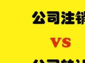 重慶商業(yè)資產(chǎn)與知識(shí)產(chǎn)權(quán)服務(wù)全覽 轉(zhuǎn)讓、投資與管理